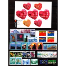 1998. Norge. Lot med postfrisk mærker. Pålydende NOK 206 .